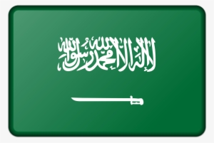 This Free Icons Png Design Of Saudi Arabia Flag