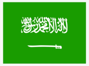 Flag Of Saudi Arabia Logo Png Transparent