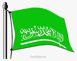 Saudi Arabia Flag Royalty Free Vector Clip Art Illustration - Bandeira Da China Png