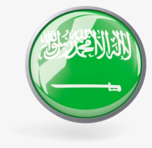 Free Saudi Flag Png