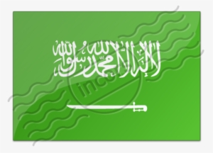 Flag Saudi Arabia - Flag: Royal Standard Of Saudi Arabia