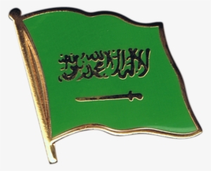Saudi Arabia Flag Pin, Badge - Sao Tome And Principe Flag Pin Badge 2x2cm