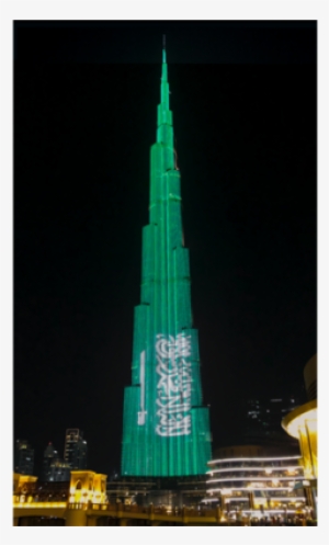 Emaar Marks Saudi National Day With Offers - National Day Saudi 2018