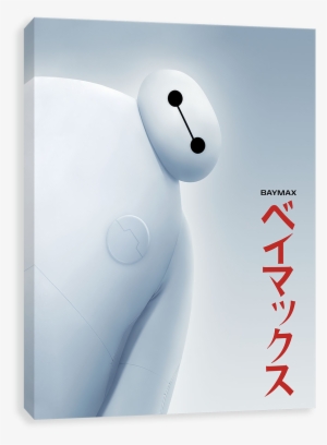 Big Canvases By Entertainart - Big Hero 6 Baymax Wrapped