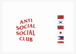 Antisocialsocialclub Loveyouasia 2017 - Anti Social Club Poster Print (portrait) - A0, 46.8