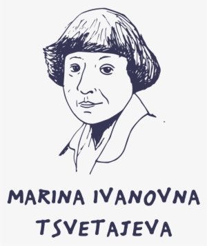 Marina Ivanona Tsvetajeva - Sketch