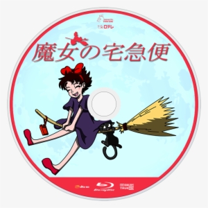 Kikis Delivery Service Movie Fanart Fanarttv