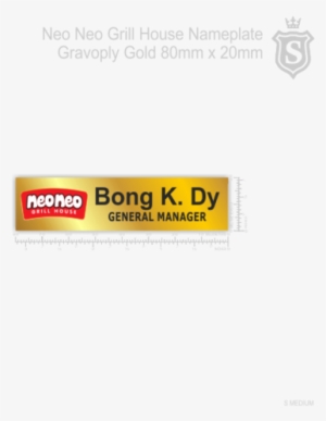 Neo Neo Grill House Nameplate Gravoply Gold 80mm - Cebu Doctors University Pin