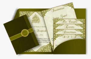 Muslim Email Wedding Invitation In Green, Gold & Cream - Muslim Wedding Card Png