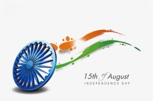 Independence Day Png Free Download - 72 Independence Day India