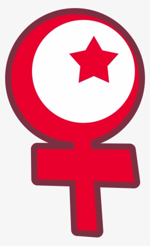 Open - Muslim Feminist Symbol