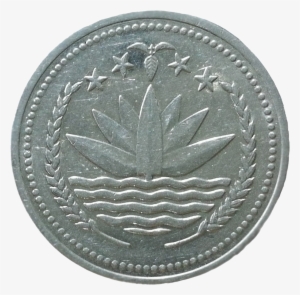 Pre-alpha Silver Coin ''1'' - Coin 1 Png