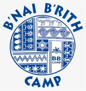 B Nai B Rith Camp Logo