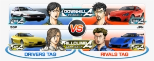 Online Tag Versus Is A Versus Mode Where You Play Against - Initial D 7 Aax Pc