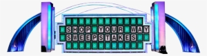 No Purchase Necessary - Wheel Of Fortune Logo Transparent