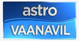 Sree Bhadrakali Ep101 - Astro Vaanavil Logo