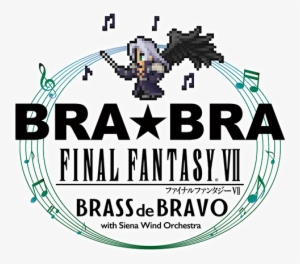 Bra☆bra Final Fantasy Vii Brass De Bravo With Siena - Final Fantasy