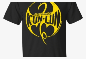 Marvel Visit Beautiful Kunlun Yellow Version Iron Fist