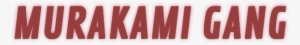 You May Also Like - Carmine