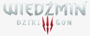 The Witcher 3 Logo Png Image - Witcher Logo Png