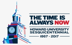 Howard Sesquicentennial Logo - Howard University