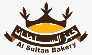 Logo-primary - Khebz Al Sultan