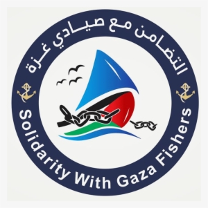 Sgf Logo Uawc - Abu Dhabi Grocery Logo