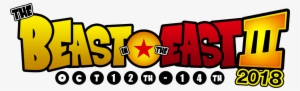 East Coast Gaming Tournament - Dragon Ball Super Simble