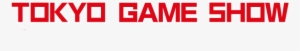 Tokyo Games Show Logo