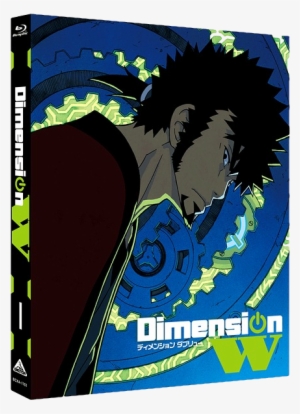 Bluray-vol1 - Dimension W Blu Ray