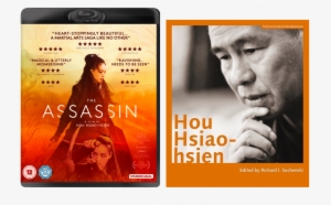Hou Hsiao Hsien's Critically Acclaimed And Award Winning - Hsiao Hsien Hou The Assassin Bluray