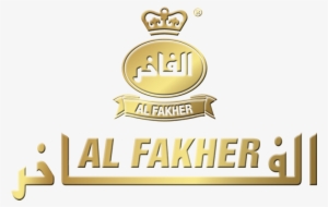 Headlines Smokes Indianapolis In - Al Fakher Logo