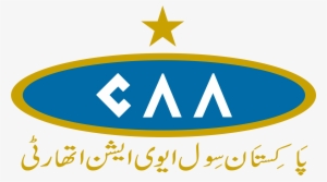 Pakistan Civil Aviation Authority Logo