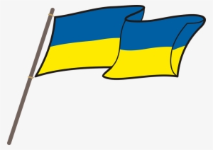 Ukraine Flag Clipart Flag Png - Flaga Ukrainy Png