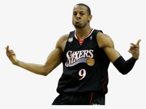 Nba Custom Covers Page Operation Sports Forums Png - Andre Iguodala