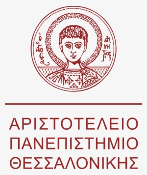 Banner Vertical 300ppi - Aristotle University Of Thessaloniki Greece Logo