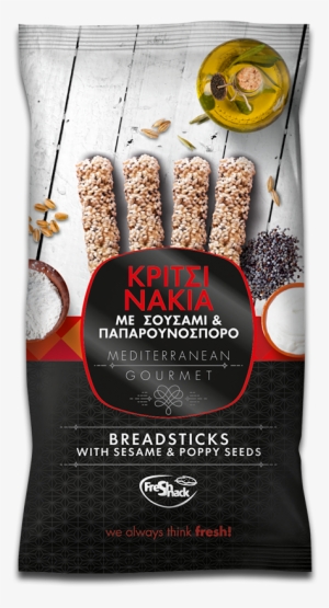 Breadsticks With Sesame And Poppy Seeds - Pumpernickel