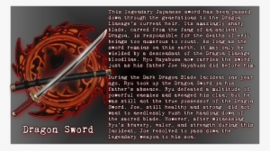 Ryu's Signature Weapon, The Dragon Sword Maintains - Graphic Design