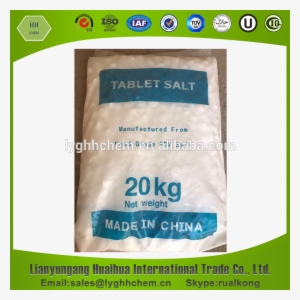 China Salt Tablet Softener, China Salt Tablet Softener - Ammonium Bicarbonate