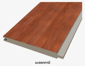 Click To Enlarge Image Tg-mahog - Plywood
