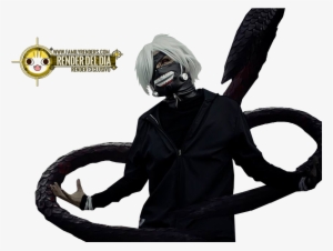 Tokyo Ghoul