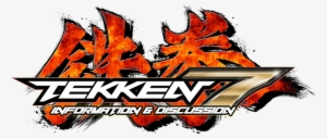 Kd57ey4 - Bandai Namco Entertainment Tekken 7 Pc