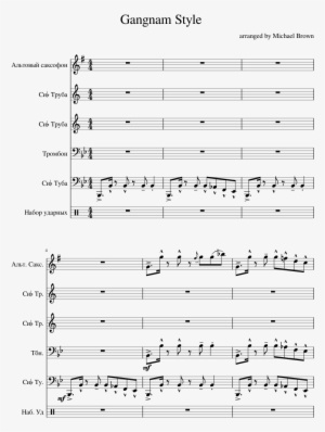 Gangnam Style Sheet Music Composed By Arranged By Michael - Carolina Crown Trombone 2018