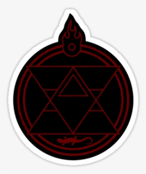 Fullmetal Alchemist Brotherhood Transmutation Circle - Emblem