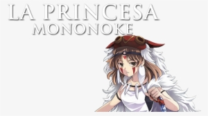 Princess Mononoke Image - Princess Mononoke And Prince Fanart