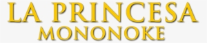 Princess Mononoke Image - La Princesa Mononoke Logo