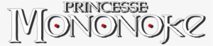 Mononoke Logo - Princess Mononoke Logo Transparent