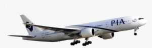 Pakistan International Airline - Ringway, Manchester