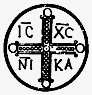 Icxc Nika Surrounding A Cross - Hs Ni Ka