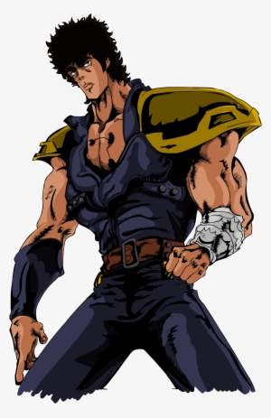 Posted By Urbanimated At - Kenshiro Png